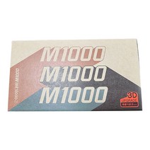 아이나비 내비게이션 M1000 거치형, 1GB