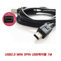 USB2.0 MINI 5PIN USB케이블 1M(BLC3883), 본상품선택