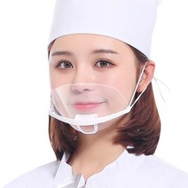 식당 음식점 업소용 요리용 조리용 마스크 식당마스크 비말방지마스크 입가리개 음식 요리마스크 점마스크, 쿠팡1 본상품선택