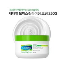세타필 모이스춰라이징 크림 250G, 250g x 2개