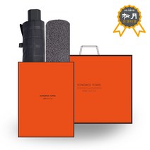 송월 우산 타올 O.G 선물세트35 (CM3단엠보+SW빌라), 골고루1세트