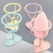 화장 품 대 정리 수납 퍼프 스탠드 거치 보관 위생 깔끔한 지지 쿠션 물방울 똥 메이크업 받침 홀더 케이스 통 청결 테스크 탁상 테이블 조립식 건조 통풍
