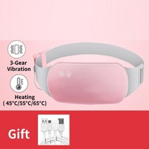 허리찜질기 허리 찜질기 온열 배 복대 발열 원적외선 Dropshipping 월경 통증 완화 복부 난방 마사지 월경 산통 기간 난방 벨트 자궁 꼽 따뜻하게, 유형 b-배터리 없음, 유형B-배터리 없음