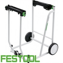페스툴 이동식 스탠드 UG-KAPEX KS 120 (KS 120/KS 88용)
