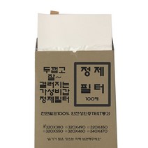 알파카 캠핑 석유히터 세라믹 화이트, TS-460S