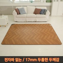 한일의료기 포근한하루 두툼한 17mm 뉴헤링본 전자파없는 전기장판 전기매트, 1인용_100x183, 우드