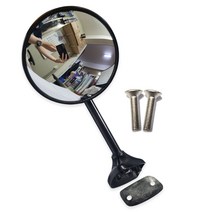 포터2/볼트포함/밤바미러/87640-4F000/범버미러/원형보조미러/범퍼미러/언더보조미러/언더미러/보조거울, 단일수량
