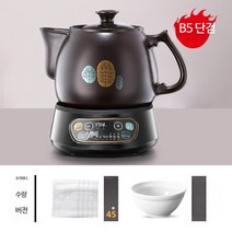 전기 도자기 약탕기 슬로우 쿠커 한약 추출기 티포트, 3.5리터+봉투45개, 단일사이즈