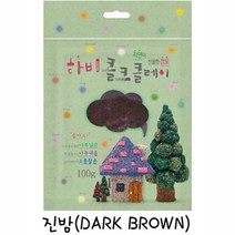 핸디몰 장승만들기(2개세트) 종이장승 얼쑤장승 솟대부조꾸미기, 콜크클레이100g-진밤