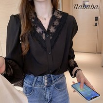 나바바 NB670 여성스런 레이스 블라우스