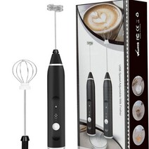 Milk Frother USB Rechargeable Cappuccino Milk Foam Maker Machine Egg Whisk Mini Coffee Mixer Electri, 01 milk frother