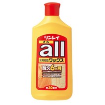 린레이 올마루코팅제 마루코팅 바닥코팅 광택제 500ML