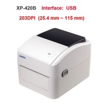 152mm/열 라벨 프린터 열 바코드 프린터 열 라벨 프린터 지원 QR 코드, 블루투스 및 USB, CN, AU 플러그