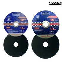 앙코르 절단석 4인치 5인치 그라인더날 연마석 컷팅날 철 스테인리스 겸용 절단석, 선택2. 5인치 (125mm)