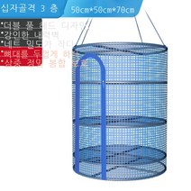 생선말리는망 접이식 그물망으로 망새우 말린 건조기 건조대호 집, 옵션11