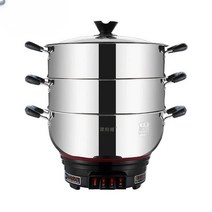 구운 계란 만들기 찜기 맥반석 전기 찜통 스텐 만두, 26cm 스티머 포함 3단