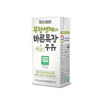 파스퇴르 무항생제 인증 바른목장 우유, 24팩, 190ml