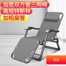 접이식침침대 간이침대 사무실침대 1인용침대 접이식벽침대 간이침대 사무실낮잠침대, 옵션12