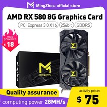 그래픽 카드 Radeon-RX 580 8GB gddr5 256bit GPU 컴퓨터 게임 그래픽 카드 마이닝 해시 속도 28mh / S, 한개옵션0