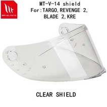 MT helmet TARGO REVENGE 2 BLADE SV spare shield Original 용 교체 헬멧 바이저, CHINA, 01 CLEAR SHIELD