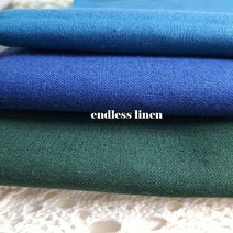 ENDLESS 11수 국내생산 대폭 무지 린넨 패브릭 원단 3종