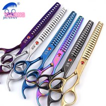 전문가용 커브 가위 요술 애견 미용 애완 동물 가위 트리밍 겸자가위 반려 Esyuse 증정, 9번