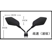 honda suzuki yamaha ktm vespa 스쿠터 미러용 쌍 백미러 오토바이 mm mm 범용 오토바이 액세서리, 잔쑤