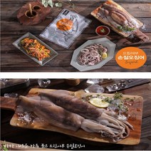 eTV 국내산 손질 통 오징어 300g x 5팩(팩당 3마리), 1