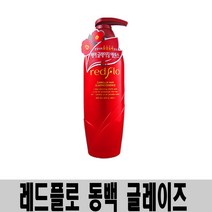 (500ml x 1개)-꽃을든남자 레드플로 동백 헤어 글레이징 에센스, 1개, 500ml
