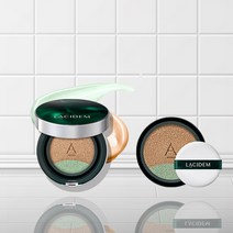 라시뎀 윤빛쉴드쿠션 본품12g+리필12g SPF40 PA++