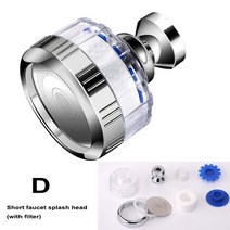 회전수도꼭지SQEO 360 학위 로타리 염소 Splashproof 워터 필터 수도꼭지 통풍구 싱크대 수돗물 정화 주방, 4D