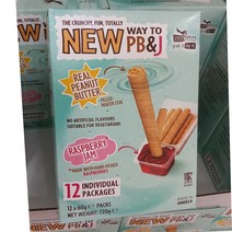 코스트코 라즈베리쨈디핑쿠키720g(60g X 12개입) 피넛버터 스틱위드 라즈베리잼