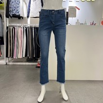엘르골프 [2001안양점] 뒷포켓 그라데이션 세미 나팔핏 팬츠