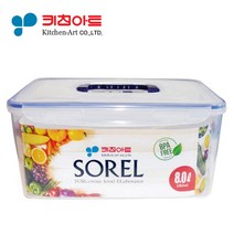 키친아트 국산 투명 보이는 김장 김치통 밀폐용기 6size, 8L