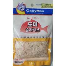 캐티맨 도미 슬라이스 30g 고양이간식