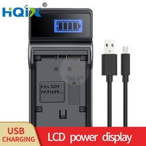 소니배터리 호환 HQIX DEV-30 HXR-NX80 PXW-Z90 카메라 NP-FV100 충전기 배터리 소니 FDR-AX30 AXP35 AX40 AX45 AXP55 AX60 AX, 02.Charger