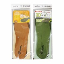 운동화깔창 신발 깔창 황토 녹차 운동화 구두 스니커즈