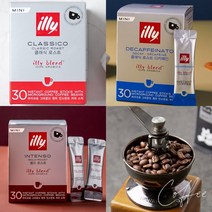 일리 클래식 로스트 / 클래식 로스트 디카페인 / 볼드 로스트 미니 1gX30개 맛있는 부드러운 일리커피, 1g, 볼드로스트, 30개입