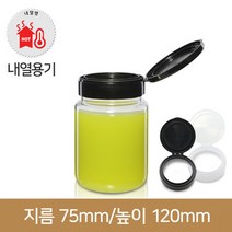 트라이탄 쨈병 다온보틀 350ml (70파이)[오픈형마개], 오픈형마개 검정 / 1개