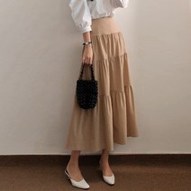 요시아나 [당일발송] 내추럴 아르노 바스락 캉캉 티어드 롱 스커트 -2컬러