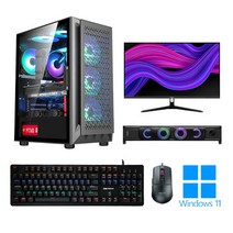 포유컴퓨터 게이밍 조립 PC 모니터 풀세트 컴퓨터 본체 최신 롤 배그 고사양 윈도우, FY-03, 02. 24인치 게이밍