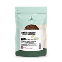참고소한 볶은렌틸콩 500g, 상세페이지 참조, 상세페이지 참조, 상세페이지 참조