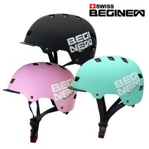 스위스비기뉴 어반헬멧 아동/성인 스케이트 롱 보드, 핑크