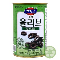 푸드올마켓_ 리치스 슬라이스 블랙올리브 405g-캔타입, 단품, 단품