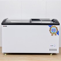 무인아이스크림창업 테이블 냉동고 저온 창고 상업용, 아이스크림 장 110x65.5x80cm
