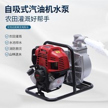 초고압 다이아후렘 입형 다단 배수 펌프 양수기 4인치 3인치 2인치 뜨거운 판매, 섬프 펌프