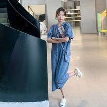 여성 아방 데님 롱 원피스