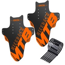2pcs 새로운 2021 진흙 mtb 가드 자전거 산악 도로 자전거 펜더 날개 사이클링 자전거 프론트 펜더 멋진 자전거 액세서리, 협력사, 오렌지 2개