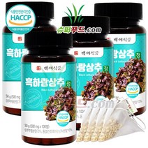 HACCP 식약처 인증 국산 흑하랑 상추 락투신 국내산 흑 하랑 상추분말 정 + 슈퍼푸드.com 연자육 티백, 4세트, [(500mg x 100정) + 1g]