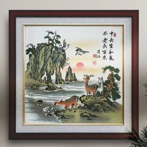 청곡 화백 십장생도 불로장생 매트액자 풍속화 개업 결혼 집들이 선물 민화 동양화 액자 그림 전시